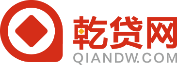 乾贷网